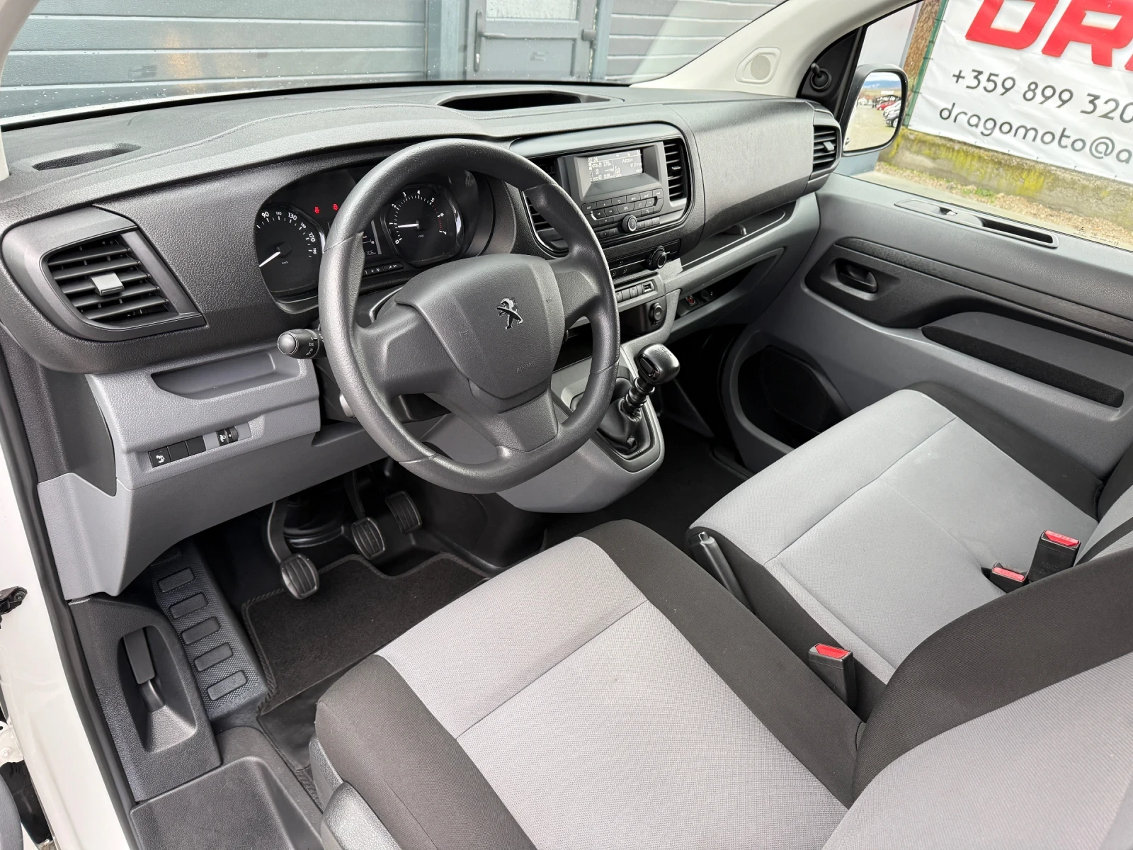 Peugeot Expert 1.6HDi, EURO 6B! * 215 000��* �������� ������! ��� | Mobile.bg � ����������� 9