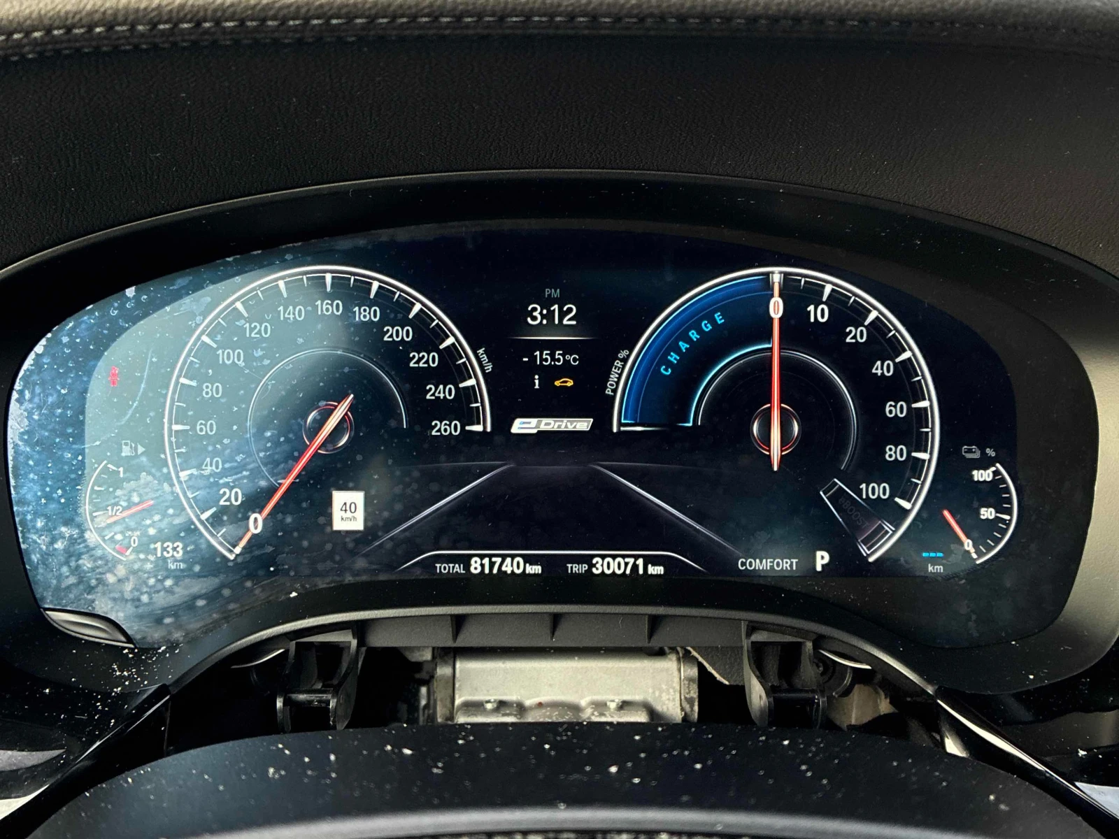 BMW 530E M Пакет * * Head Up * * Soft Close * *  - изображение 10