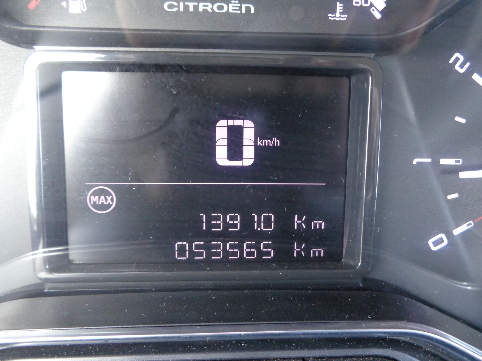 Citroen C3 1.2 PURETECH 82 SHINE | Mobile.bg � ����������� 14