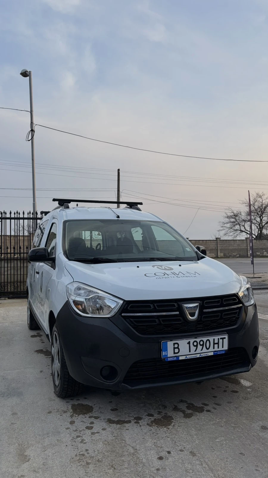 Dacia Dokker LPG N1 * ВЪЗМОЖНОСТ ЗА ДДС *   | Auto.bg — изображение 1