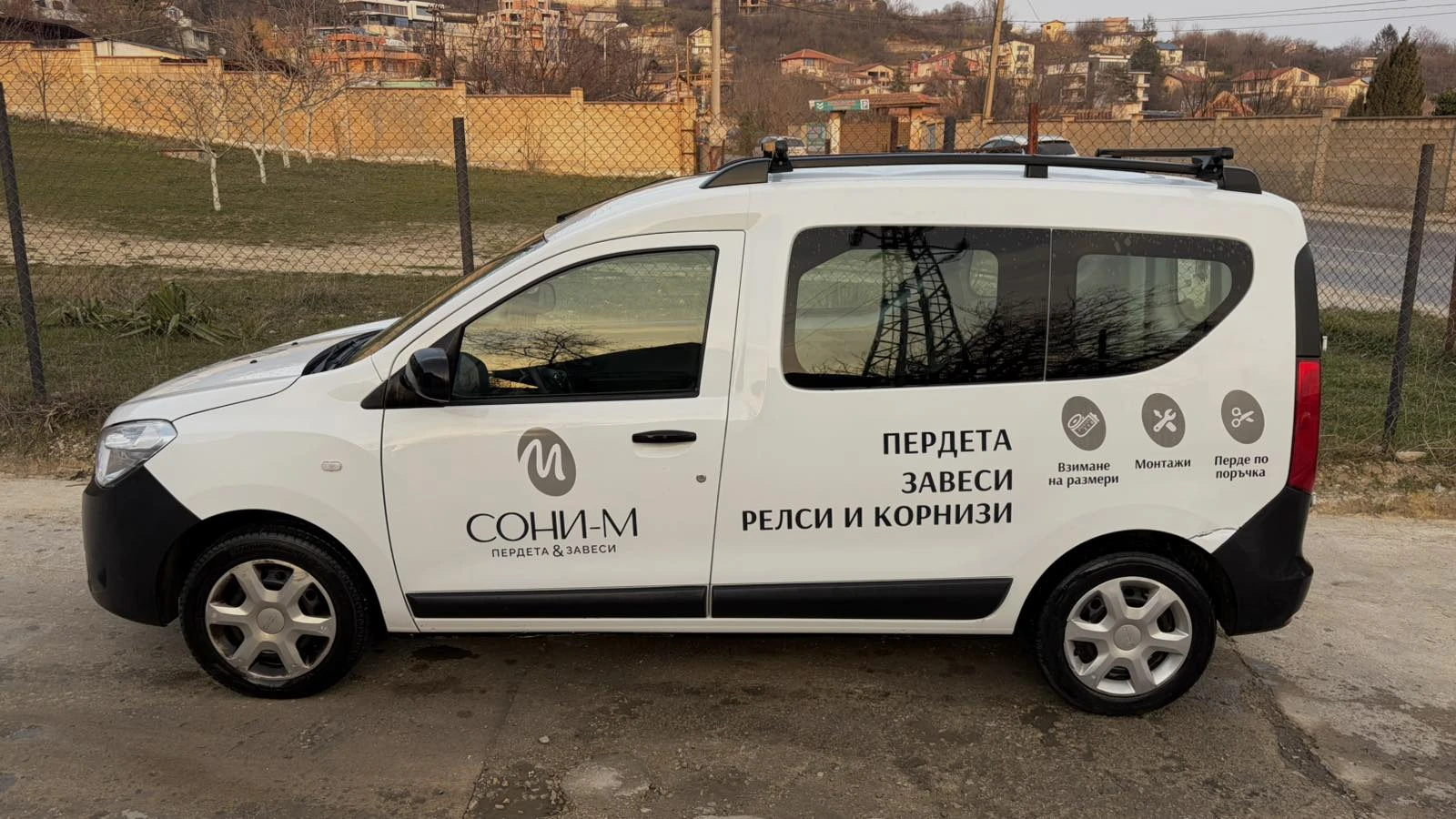 Dacia Dokker LPG N1 - изображение 2