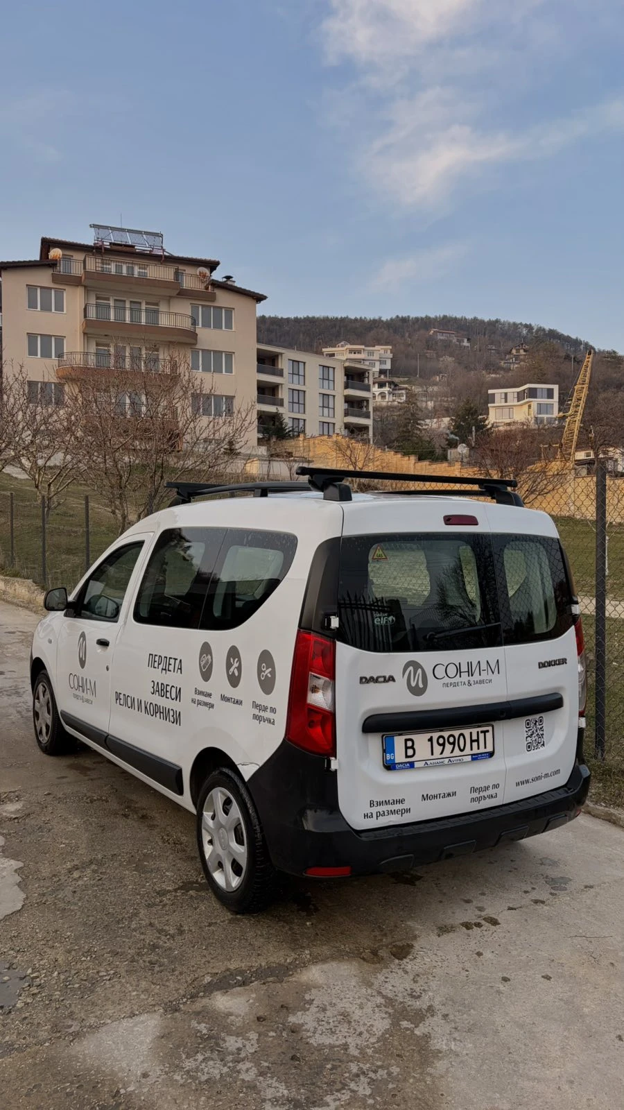 Dacia Dokker LPG N1 - изображение 5