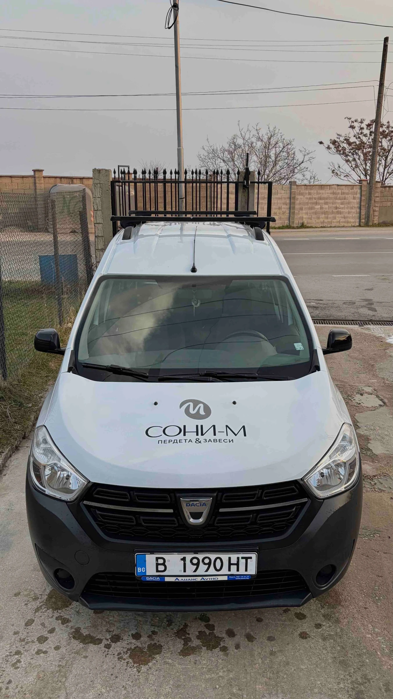 Dacia Dokker LPG N1 - изображение 4