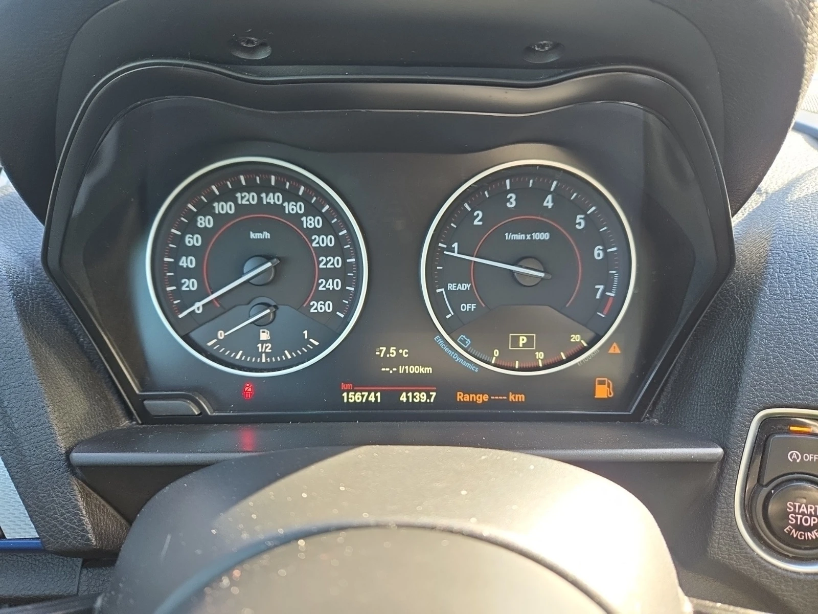 BMW 230 XDRIVE* * CARFAX * * АВТО КРЕДИТ * * , снимка 7 - Автомобили и джипове - 54087803