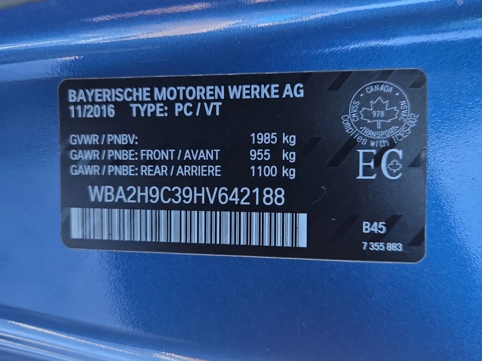 BMW 230 XDRIVE* * CARFAX * * АВТО КРЕДИТ * * , снимка 11 - Автомобили и джипове - 54087803