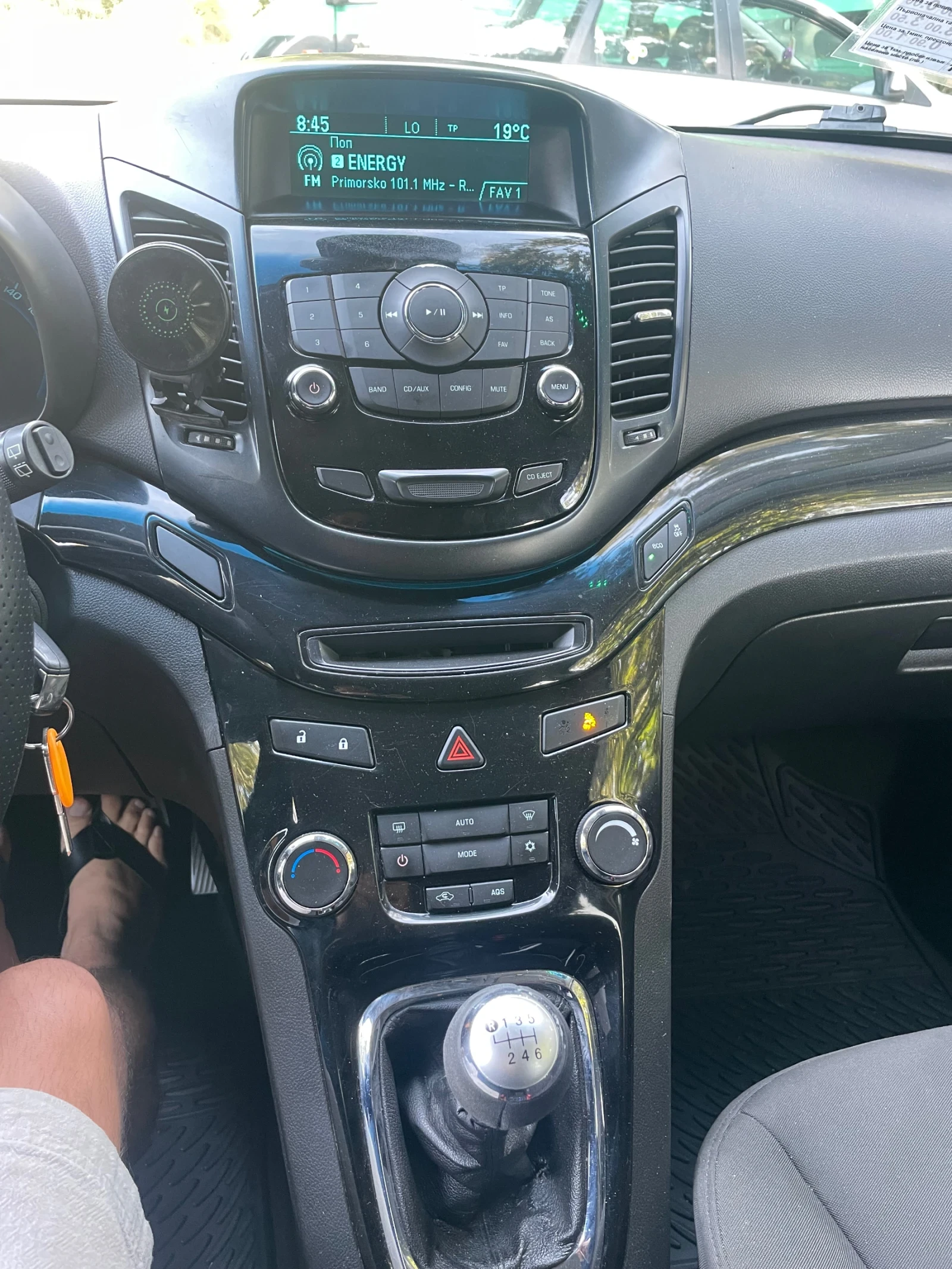 Chevrolet Orlando | Mobile.bg � ����������� 10