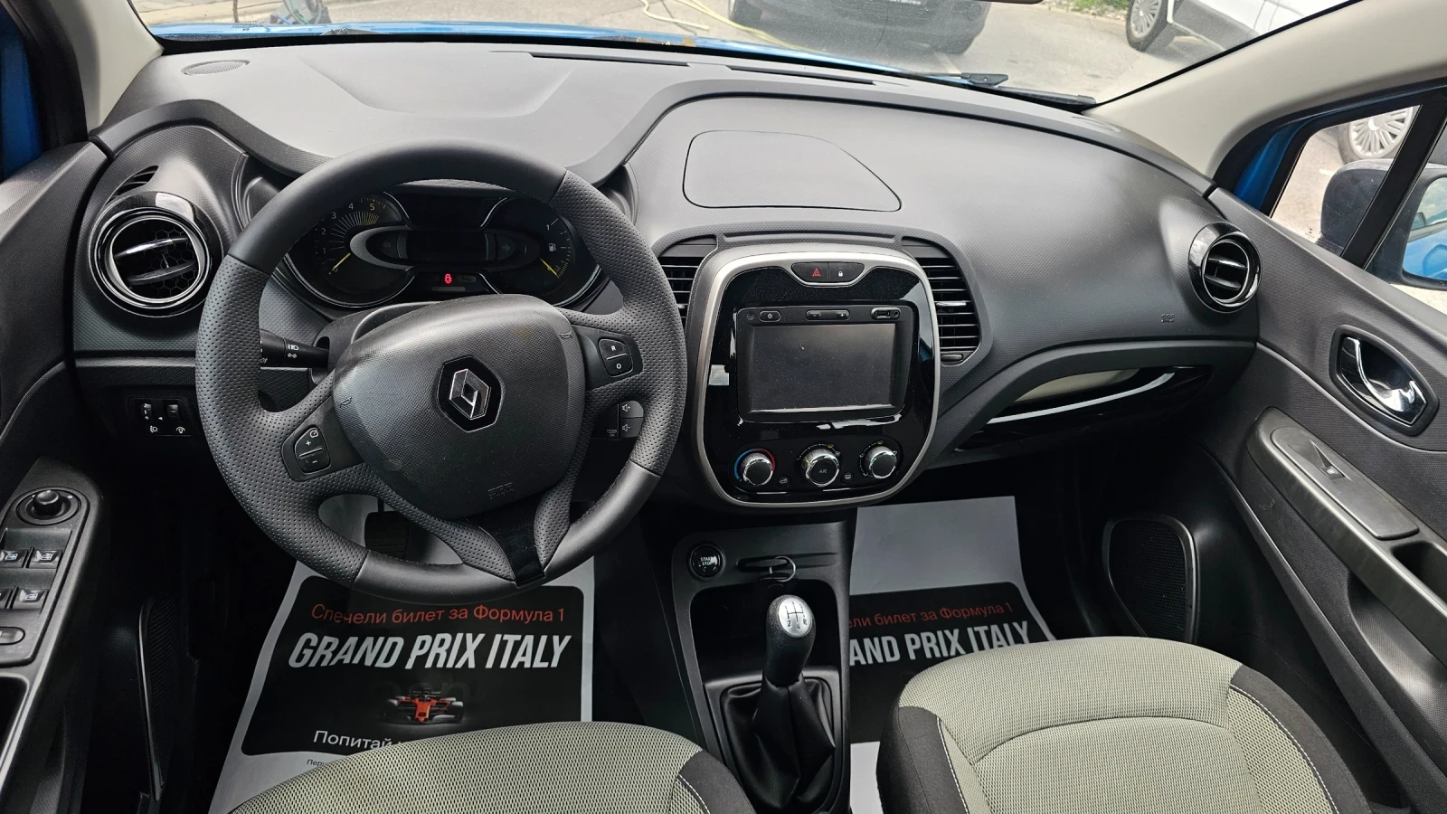 Renault Captur NAVI-Evro 6-LIZING-, снимка 17 - Автомобили и джипове - 54766945
