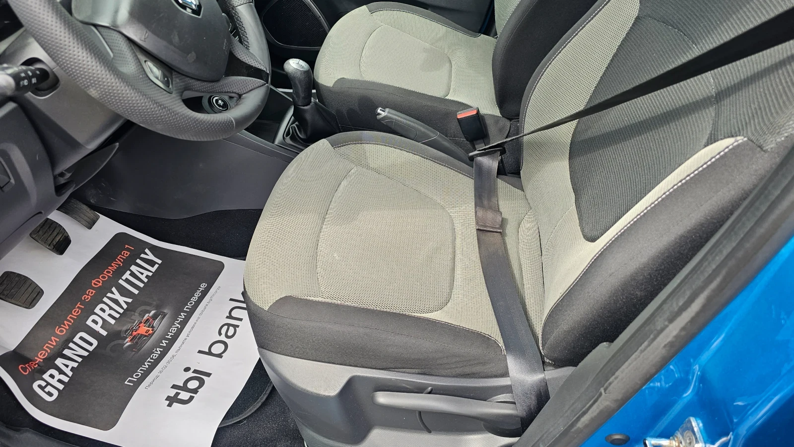 Renault Captur NAVI-Evro 6-LIZING-, снимка 12 - Автомобили и джипове - 54766945