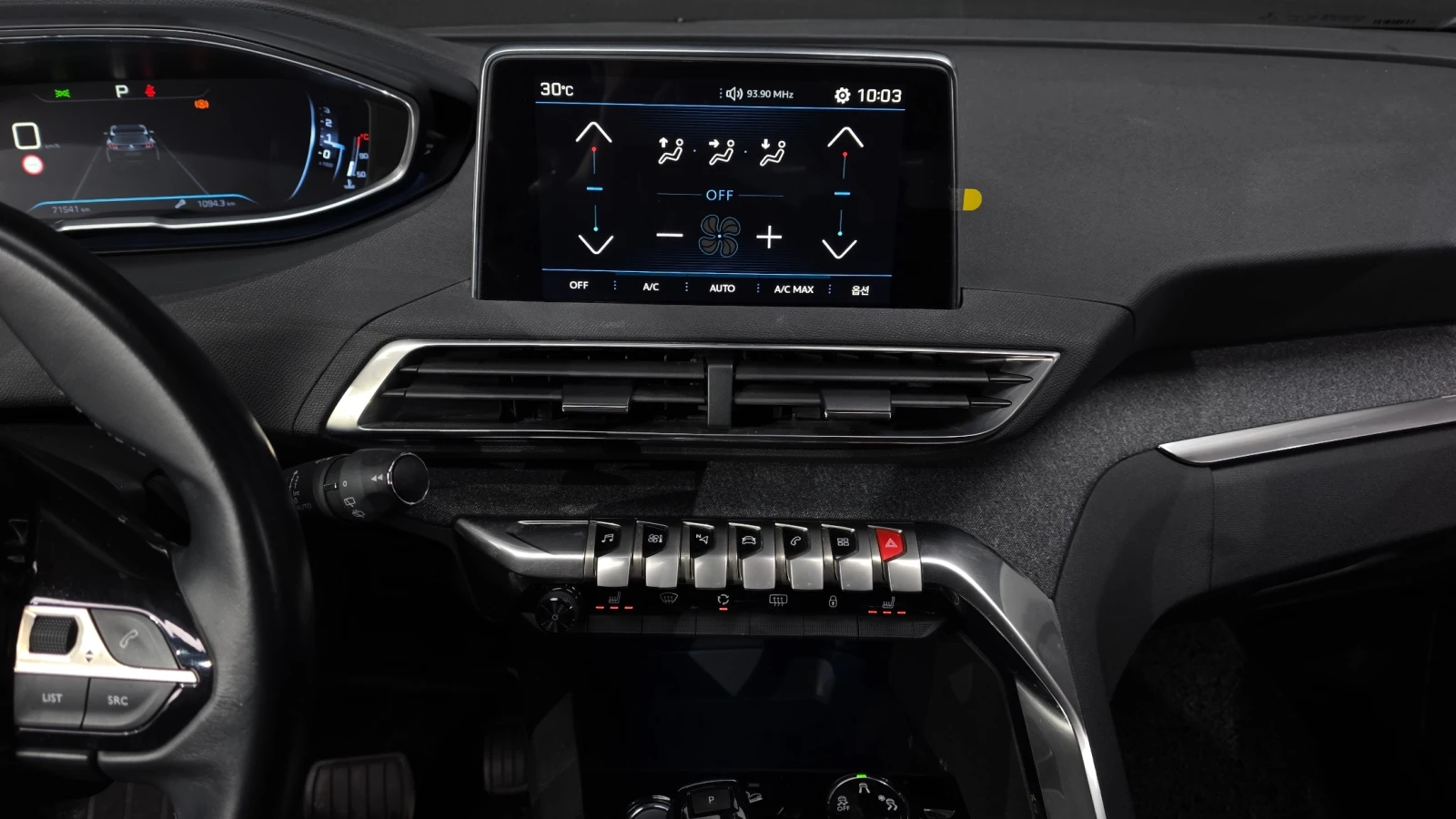 Peugeot 3008 1.6 BlueHDi Allure | Камера | LED | Парктроник, снимка 10 - Автомобили и джипове - 54918986