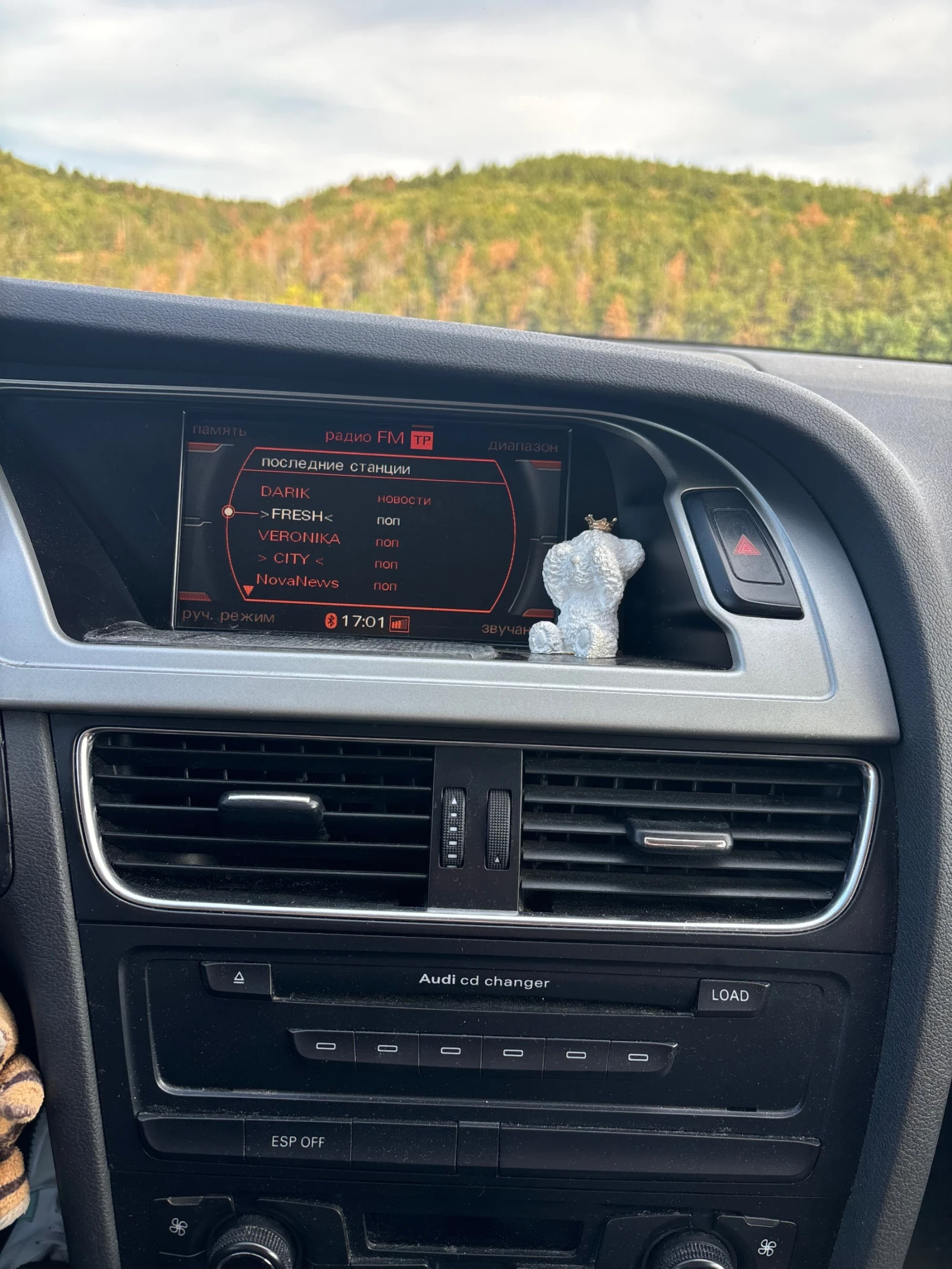 Audi A4 B8, снимка 7 - Автомобили и джипове - 55358925