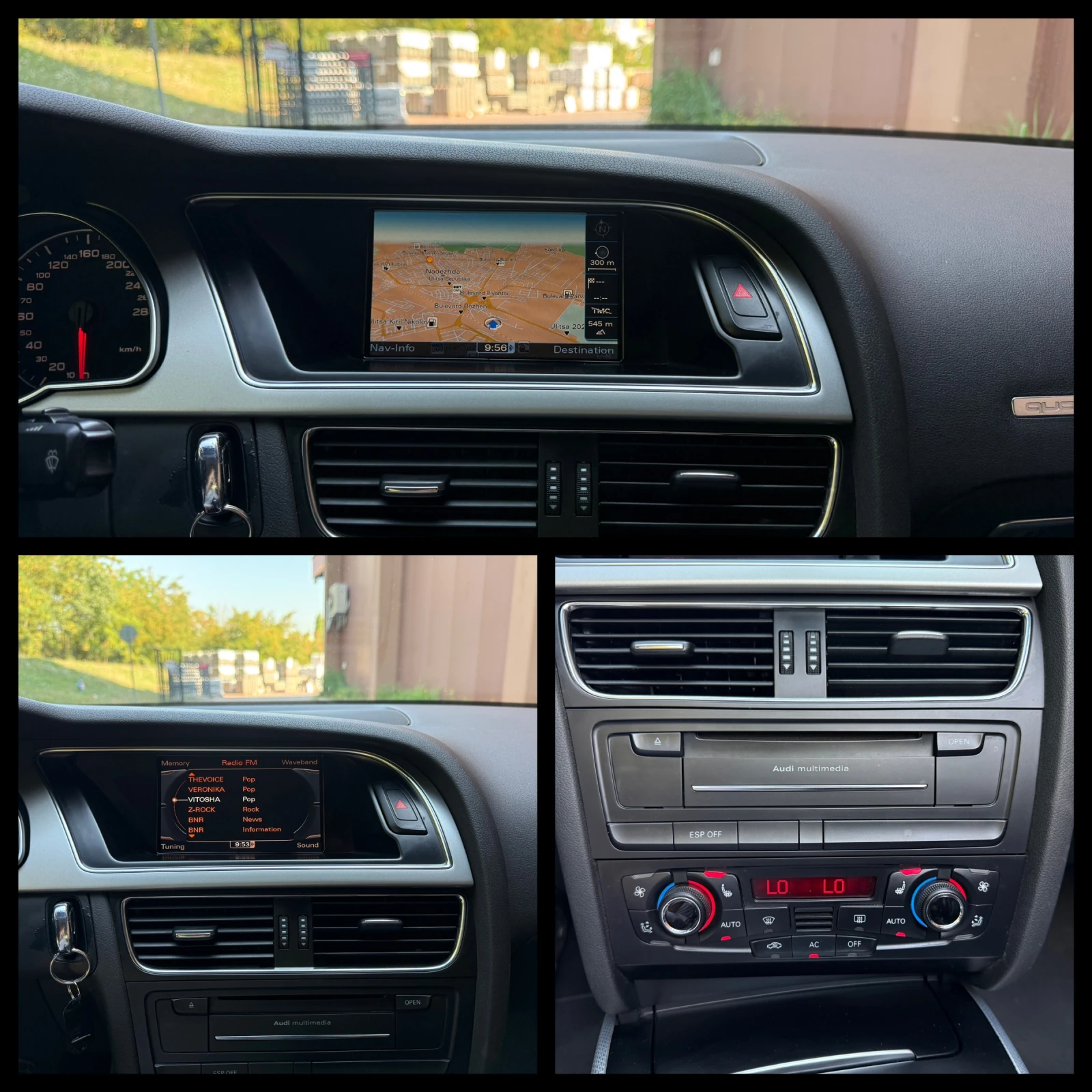 Audi A5 3.0D 245к.с. S-Line ГАРАНЦИЯ 6 МЕСЕЦА ИЛИ 5000КМ, снимка 12 - Автомобили и джипове - 55574349