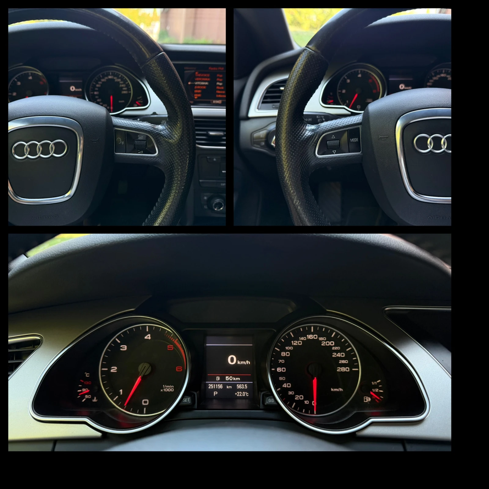 Audi A5 3.0D 245к.с. S-Line ГАРАНЦИЯ 6 МЕСЕЦА ИЛИ 5000КМ, снимка 13 - Автомобили и джипове - 55574349