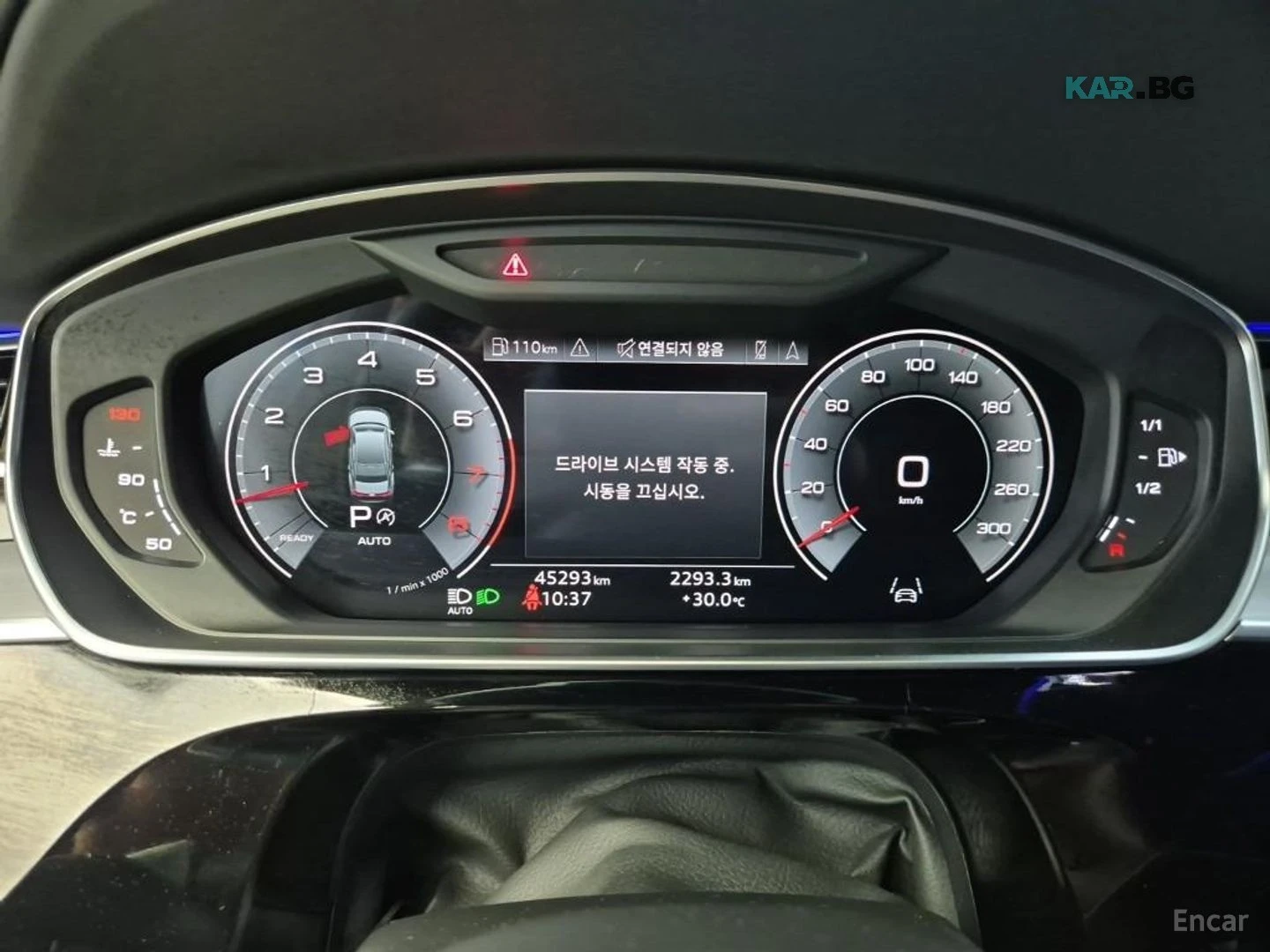 Audi A8 55 TFSI QUATTRO LWB* HUD* 360* МАСАЖИ* МОНИТОРИ, снимка 5 - Автомобили и джипове - 55931819