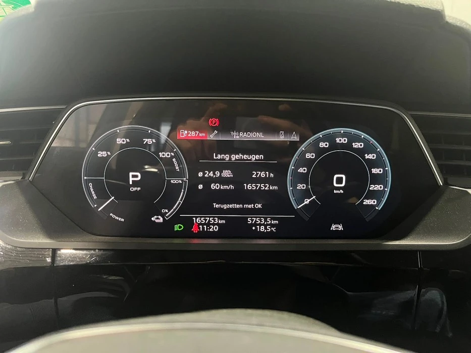 Audi E-Tron Quattro 55 95KW Business SOH 90%  , снимка 11 - Автомобили и джипове - 56095880