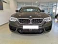BMW M5, снимка 1 - Автомобили и джипове - 22887909