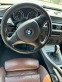 Обява за продажба на BMW 330 E90 231 кс задно ~12 000 лв. - изображение 8