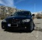 Обява за продажба на BMW 330 E90 231 кс задно ~12 000 лв. - изображение 2
