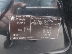 BMW X5 3, 0d 235ps Xdrive, снимка 17