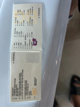 Toyota Land cruiser 150, снимка 9