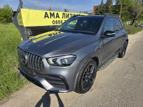 Mercedes-Benz GLE 53 4MATIC PREMIUM/BURMESTER/PANORAMA, снимка 1