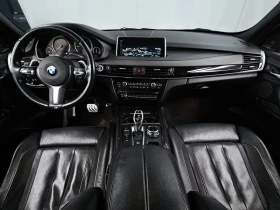 BMW X5 (F15) xDrive 40D Black & White, снимка 7