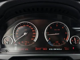 BMW X5 (F15) xDrive 40D Black & White, снимка 8