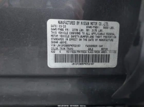 Nissan Ariya EVOLVE+ e-4ORCE AWD, снимка 9