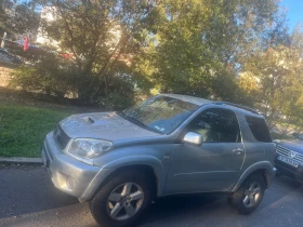 Toyota Rav4, снимка 1