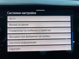 VW T-Cross TSi Life DSG Distronic Нави Carplay LineAsist APP, снимка 16