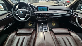 BMW X5 M/3.0XD/CAMERA/AMBIENT/ПОДГРЕВ/LINE AS/ПАМЕТ/LIZIN - цена по договаряне - 32079999 | Car24.bg