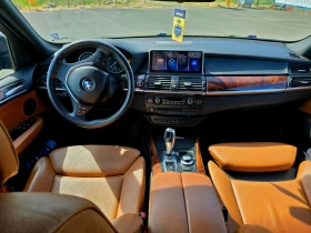BMW X5 4.8i | Mobile.bg    15