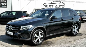 Mercedes-Benz GLC 250 2.2D 204HP 360CAMERA EURO6 NAVI