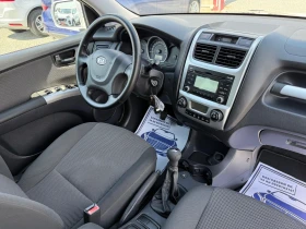 Kia Sportage (KATO )^()^(44) | Mobile.bg    15