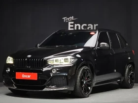 ����� �� �������� �� BMW X5 (F15) xDrive 40D Black & White