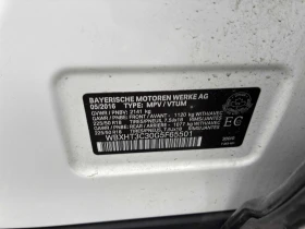 BMW X1 * xDrive28i * ���������� ��� ������������ ������ | Mobile.bg � ����� ������ 13