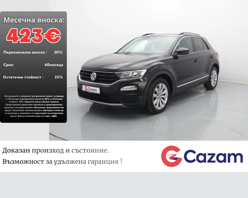 VW T-Roc 2.0 TSI Sport 4Motion