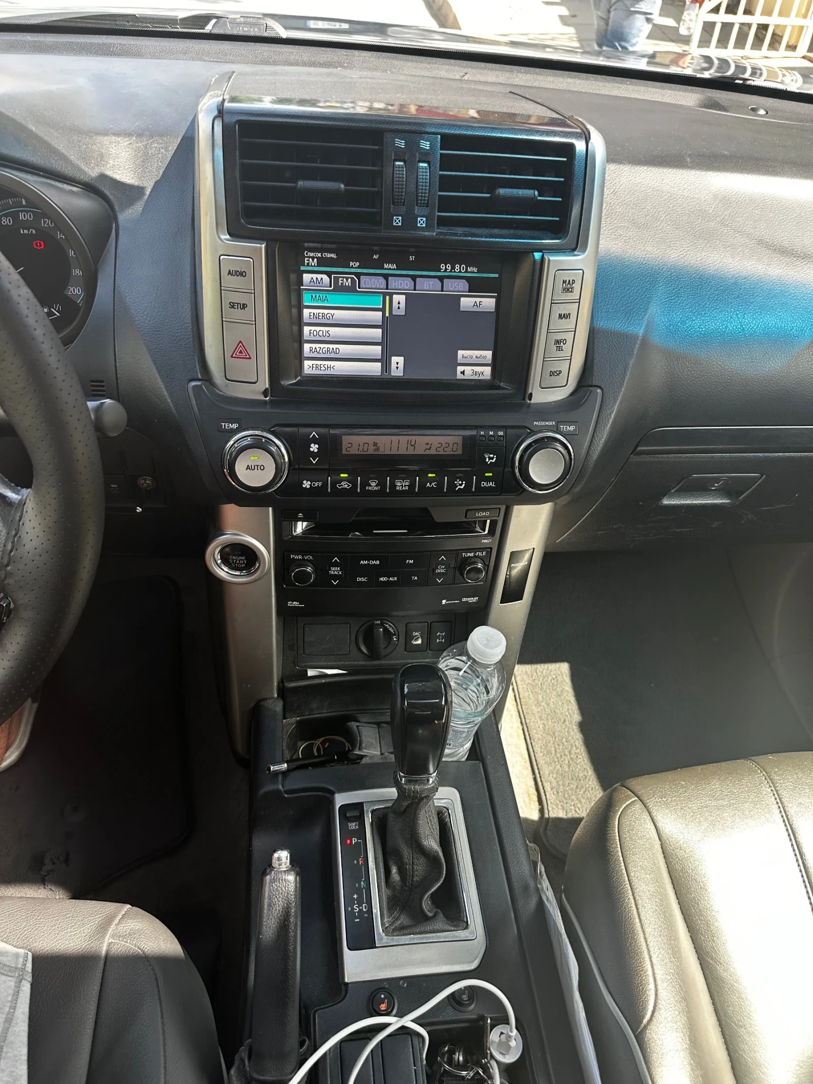Toyota Land cruiser KEYLESS* КОЖА* КАМЕРА* ХЛАДИЛНИК* ТЕГЛИЧ - изображение 10