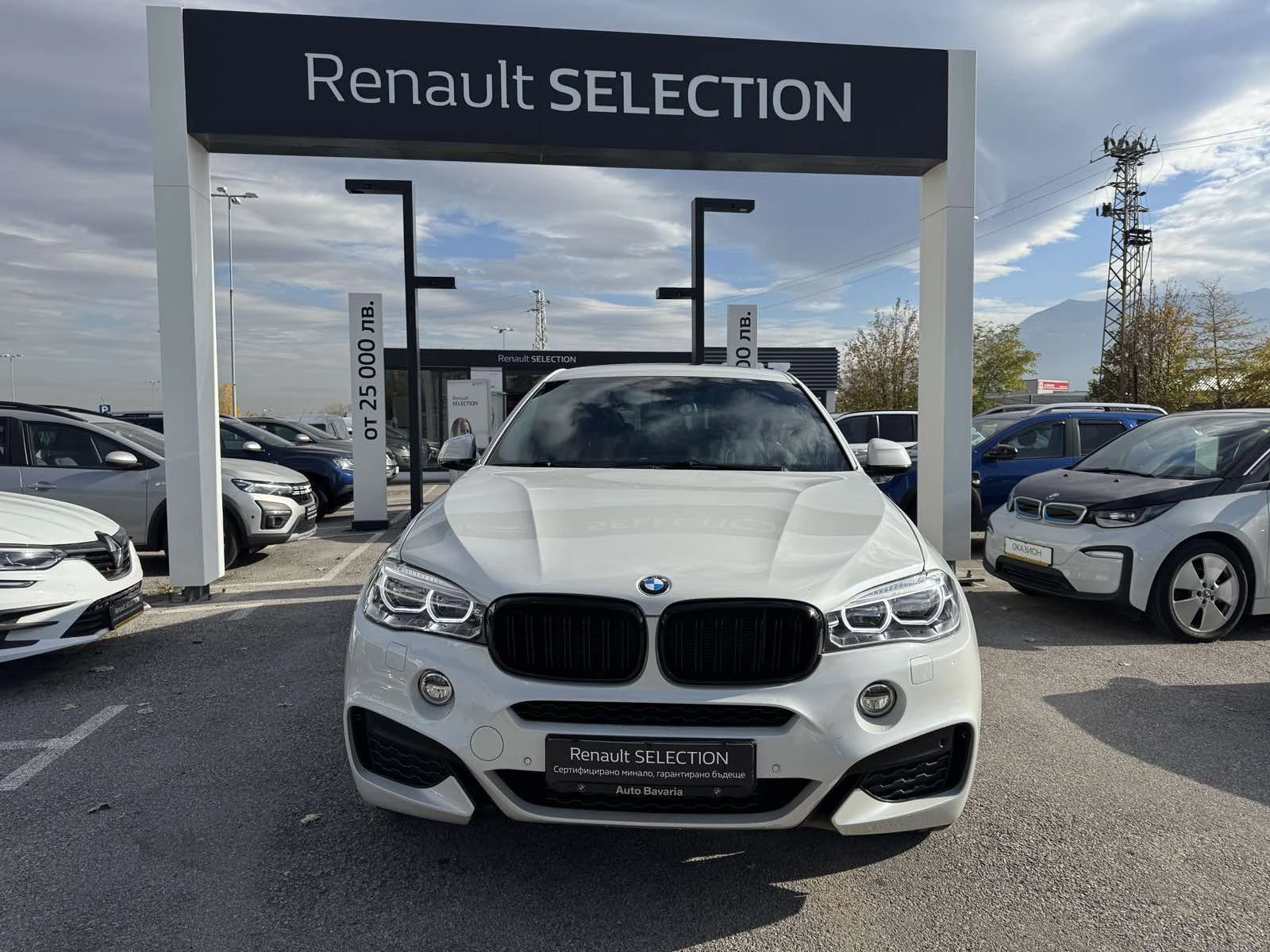 BMW X6 35I X DRIVE | Mobile.bg   1