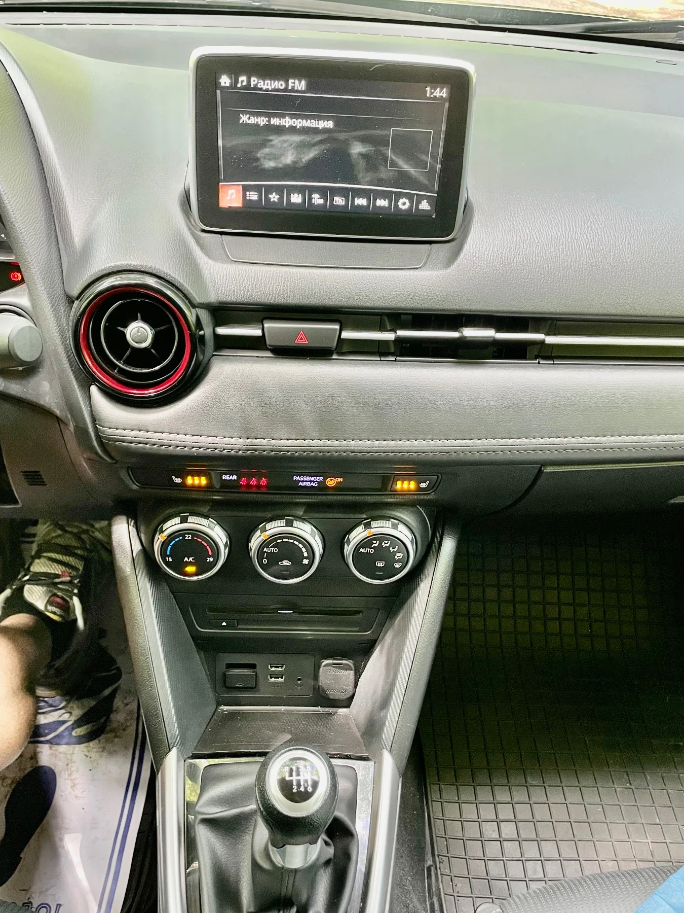 Mazda CX-3 2.0 120hp бензин, снимка 11 - Автомобили и джипове - 53113339