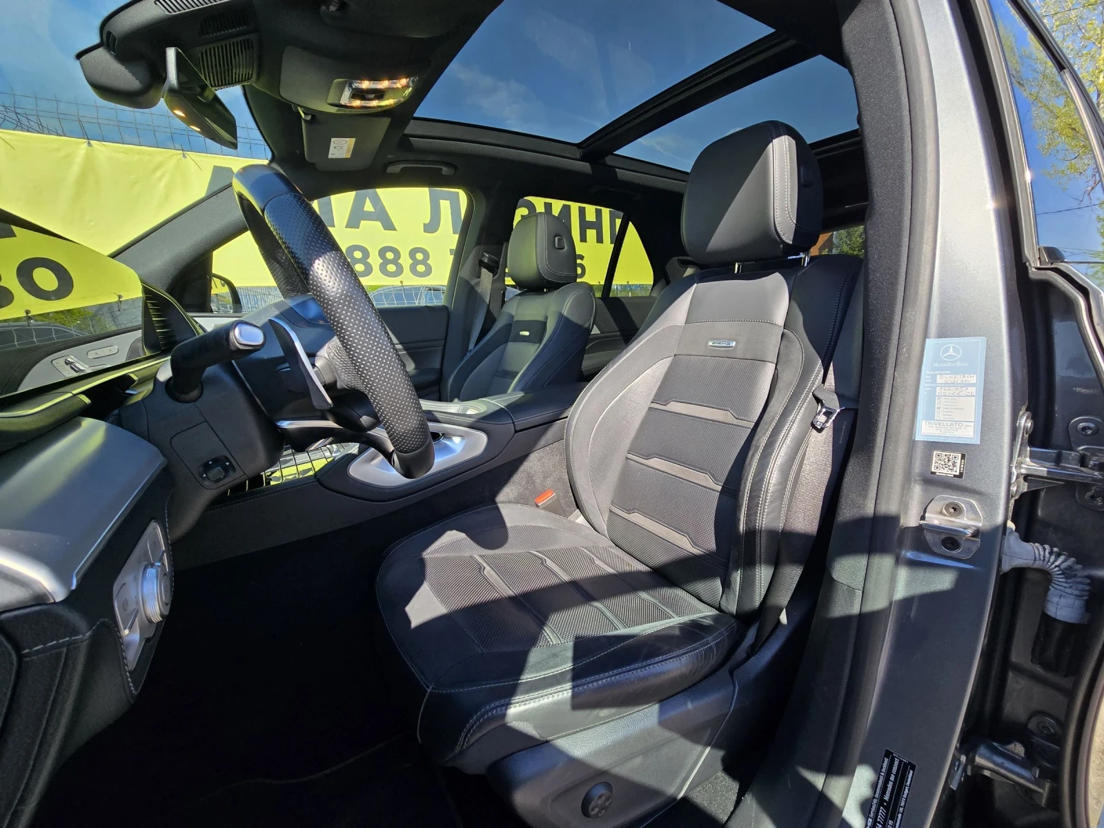 Mercedes-Benz GLE 53 4MATIC PREMIUM/BURMESTER/PANORAMA, снимка 8 - Автомобили и джипове - 53987613