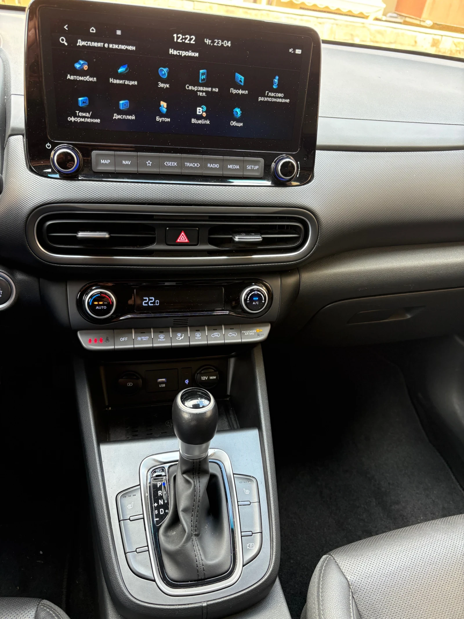 Hyundai Kona 1.6 Hybrid Executive 2WD, снимка 14 - Автомобили и джипове - 54295128