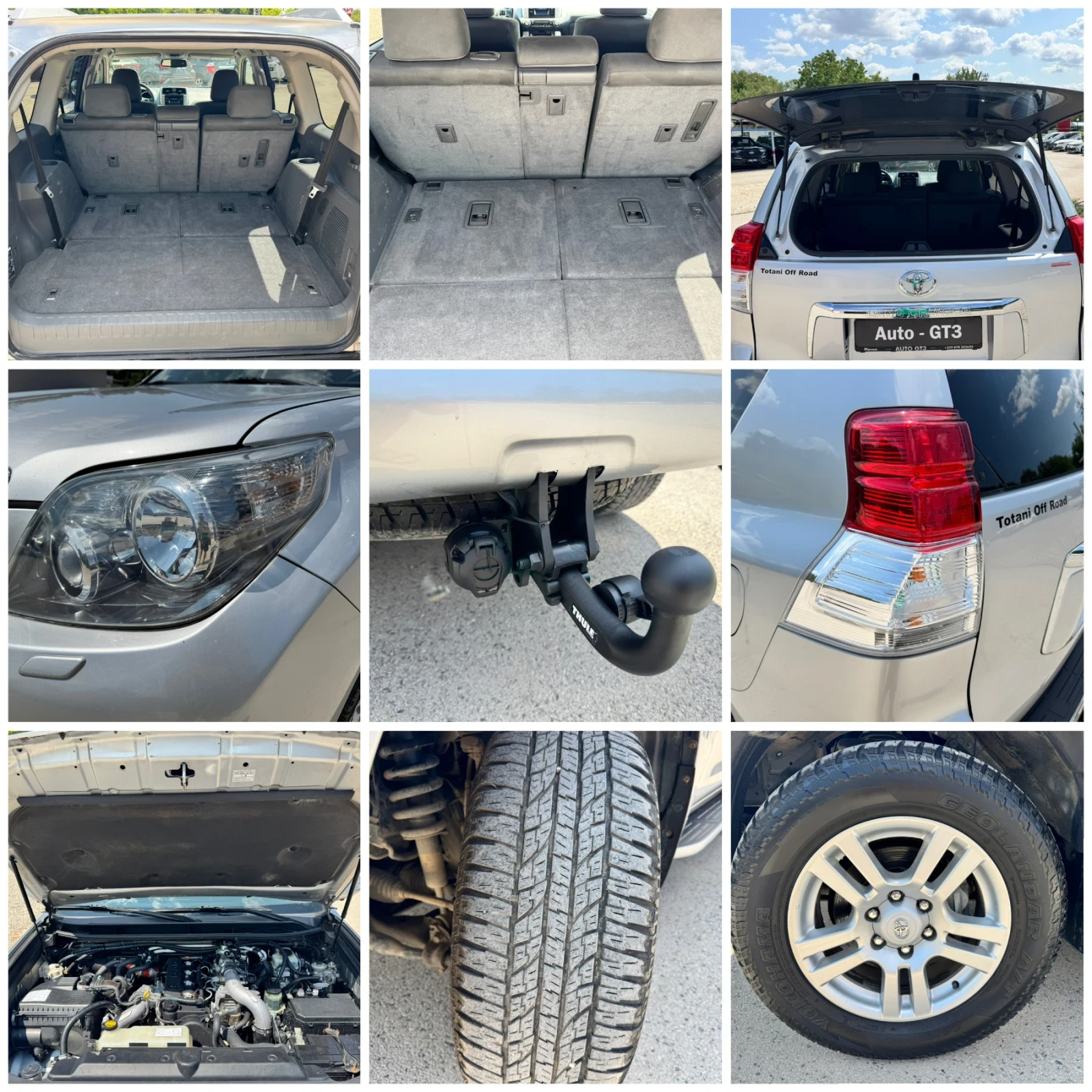 Toyota Land cruiser 3.0D4d 173к.с 7 места. Автоматик , снимка 16 - Автомобили и джипове - 55183052