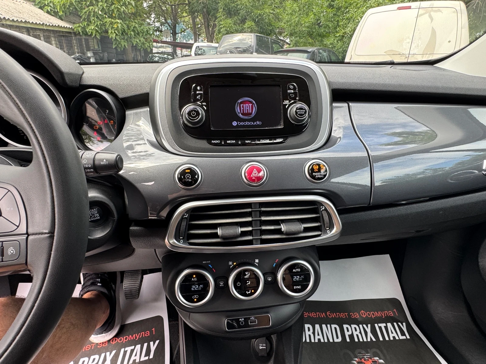 Fiat 500X ��� ���������! | Mobile.bg � ����������� 11