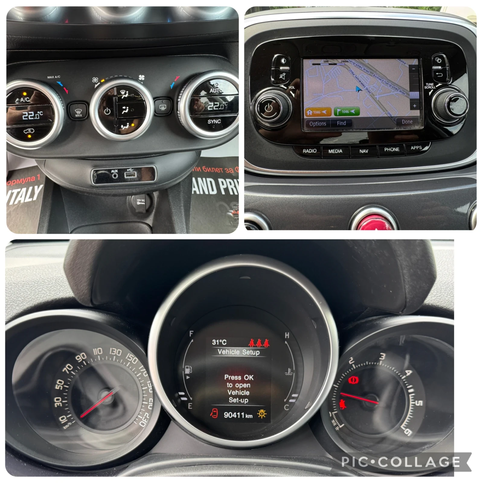 Fiat 500X ��� ���������! | Mobile.bg � ����������� 12