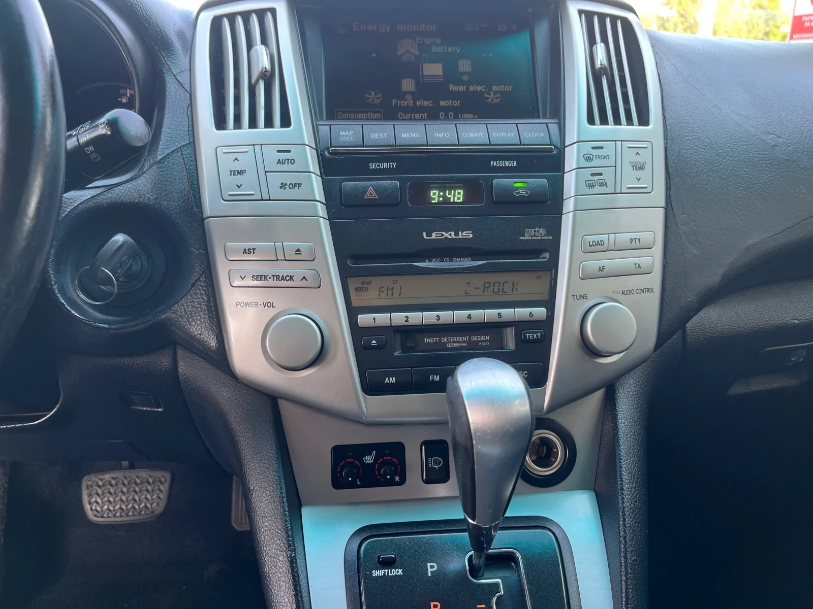 Lexus RX 400 hybrid 3.3 w6 4x4, снимка 11 - Автомобили и джипове - 55725726