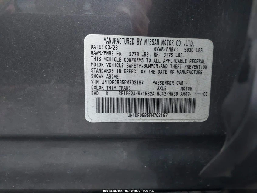 Nissan Ariya EVOLVE+ e-4ORCE AWD, снимка 9 - Автомобили и джипове - 55976362