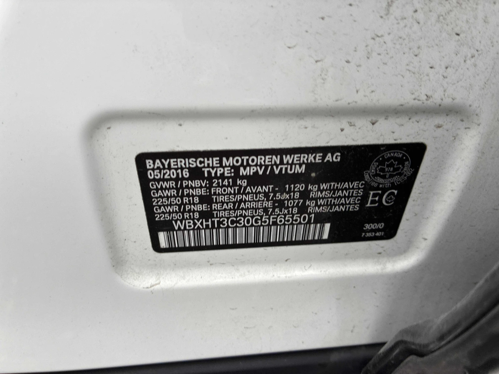 BMW X1 * xDrive28i * АВТОКРЕДИТ БЕЗ ПЪРВОНАЧАЛНА ВНОСКА, снимка 13 - Автомобили и джипове - 56113481