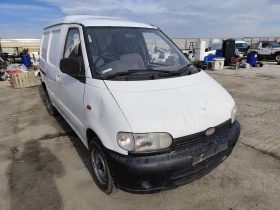 LDV Cub Nissan Vanette 2.3, снимка 1