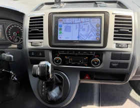 VW Multivan 2.0TDI 140hp SPECIAL EDITION | Auto.bg — изображение 17