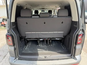 VW Multivan 2.0TDI 140hp SPECIAL EDITION | Auto.bg — изображение 11